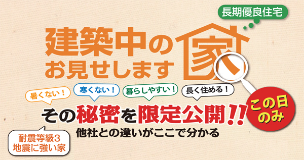 参考画像