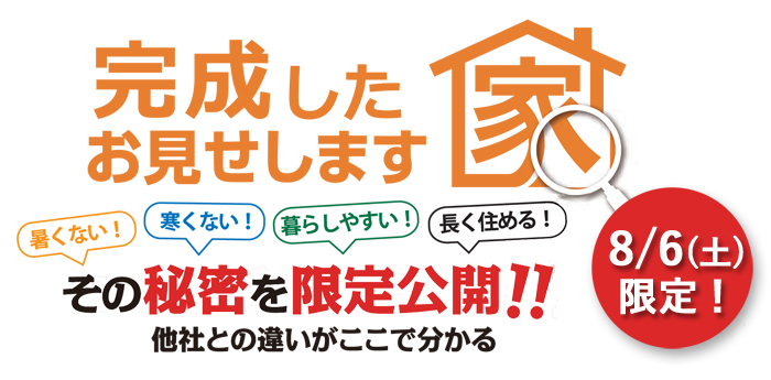 参考画像