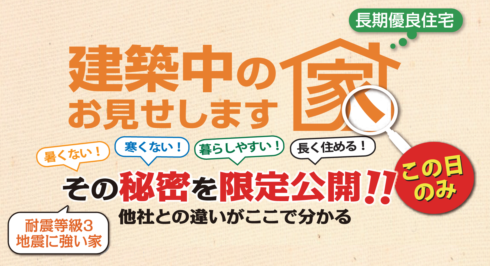 参考画像