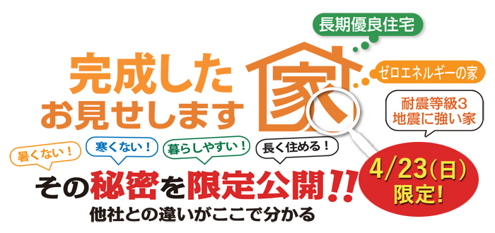 参考画像