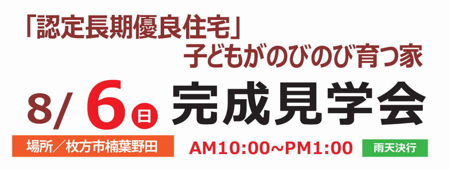 参考画像