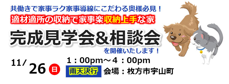 参考画像